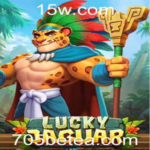 Descobrindo o Fascínio do LuckyJaguar: O Novo Fenômeno nos Jogos de Casino