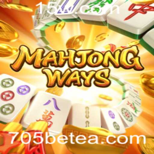 Explorando Mahjong Ways: A Tradição do Jogo Moderno na Era Digital